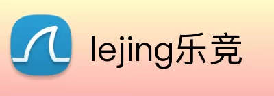 lejing乐竞 Logo